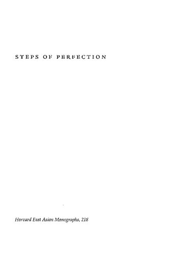 Steps of Perfection: Exorcistic Performers and Chinese Religion in Twentieth-Century Taiwan