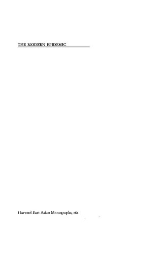 The Modern Epidemic: A History of Tuberculosis in Japan