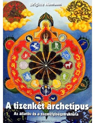 A tizenkét archetípus