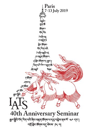 Fifteenth Seminar of the International Association for Tibetan Studies (Book of Abstracts)