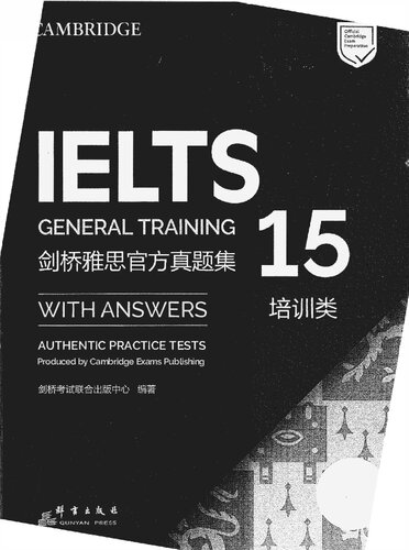 Cambridge IELTS 15 (General Training)