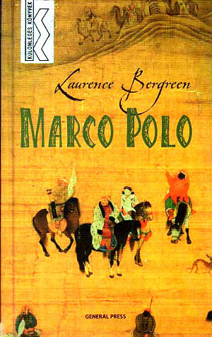 Marco Polo