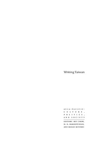 Writing Taiwan: A New Literary History