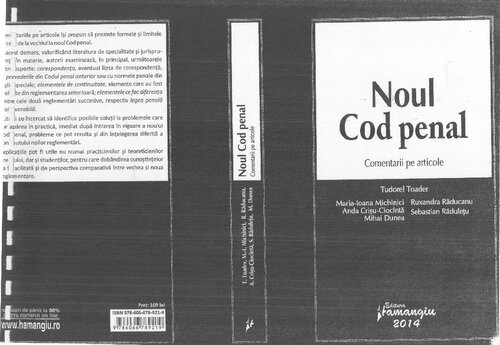 Noul Cod penal, comentarii pe articole