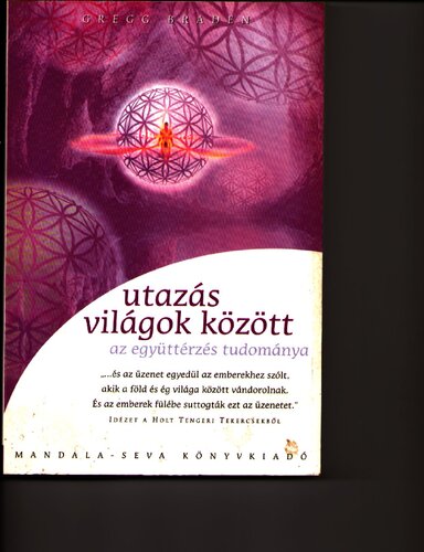 Utazás világok között