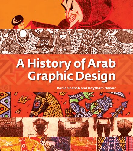 A History of Arab Graphic Design