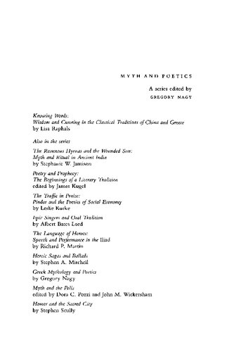 Knowing Words: Wisdom and Cunning in the Classical Traditions of China and Greece