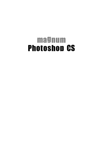 Photoshop CS