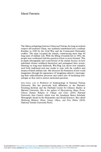 Island Fantasia- Imagining Subjects on the Military Frontline between China and Taiwan