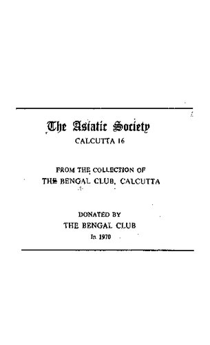 Britain as Germany's Vassal