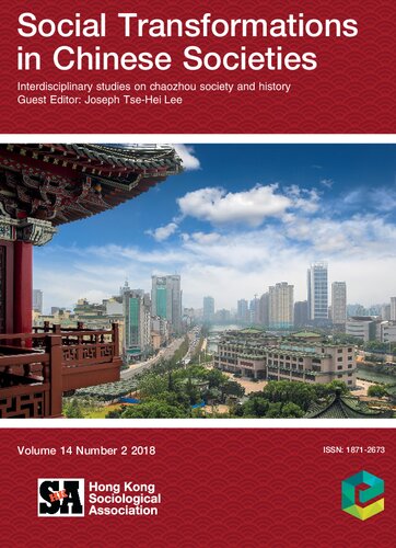 Interdisciplinary Studies on Chaozhou Society and History