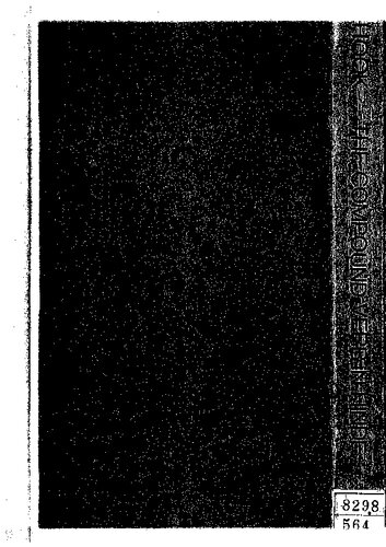 The Compound Verb in Hindi