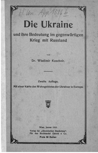 Die Ukraine und ihre Bedeutung im gegenwärtigen Krieg mit Russland