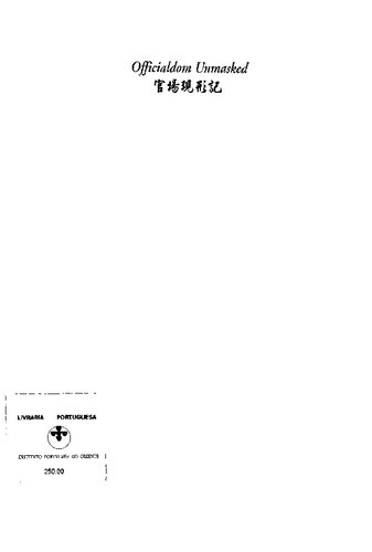 Officialdom Unmasked