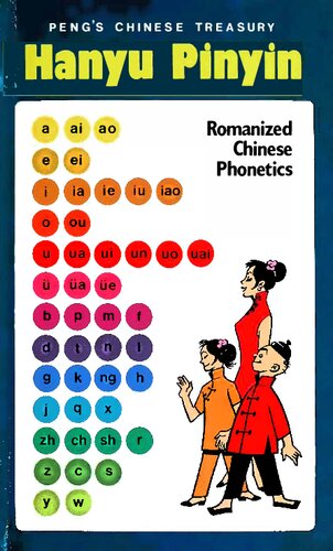 Hanyu Pinyin: Romanized Chinese Phonetics