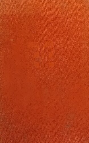 Religion in primitive cultures: a study in ethnophilosophy