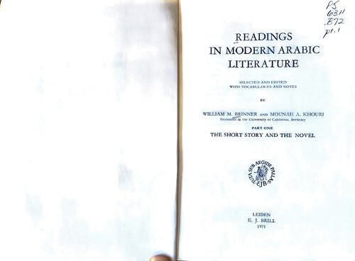 Readings In Modern Arabic Literature