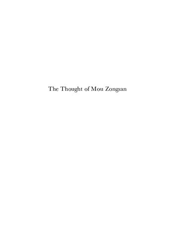 The Thought of Mou Zongsan