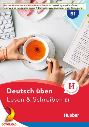 Lesen & Schreiben B1