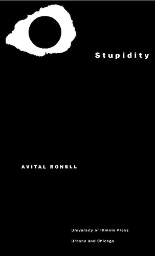 Stupidity