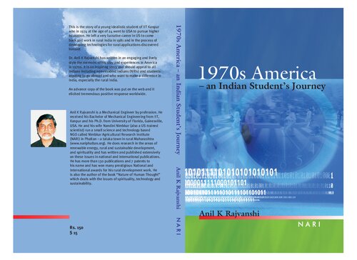 1970s America - an Indian Student's Journey