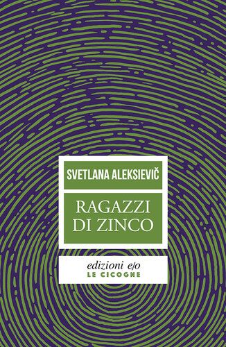 Ragazzi di zinco