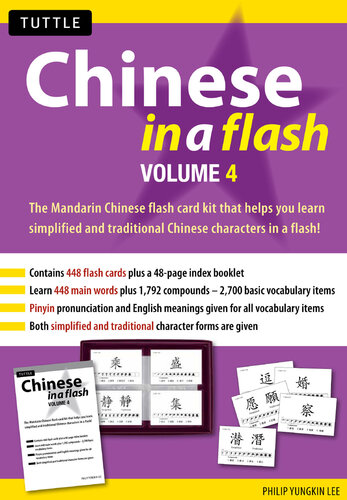 Chinese in a Flash: v. 4 (Tuttle Flash Cards)