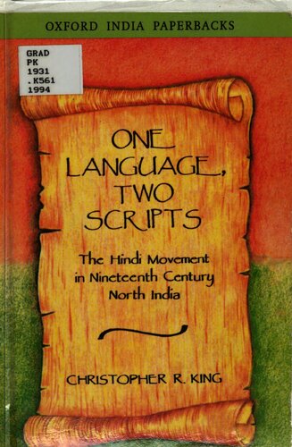 One Language, Two Scripts: The Hindi Movement in Nineteenth Century North India