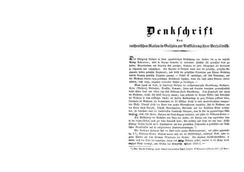 Denkschrift der ruthenischen Nation in Galizien  zur Aufklaerung ihrer Verhaeltnisse.
