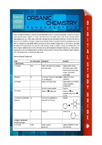 Organic chemistry fundamentals : speedy study guides