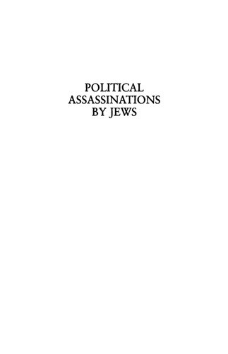 Political Assassinations by Jews: A Rhetorical Device for Justice