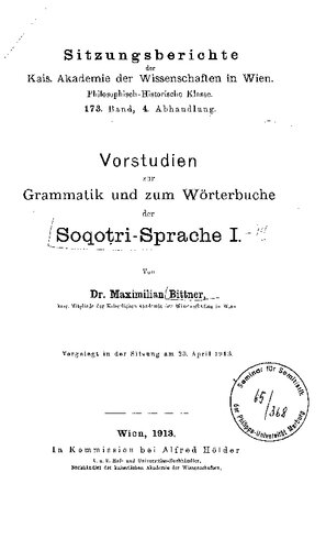 Vorstudien zur Grammatik und zum Wörterbuche der Soqotri-Sprache