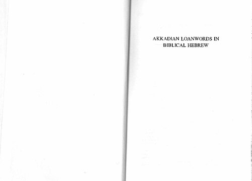 Akkadian Loanwords in Biblical Hebrew
