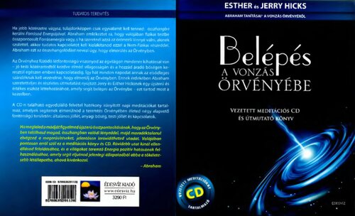 Belépés a vonzás örvényébe