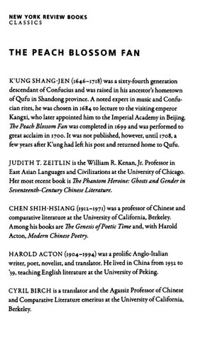 The Peach Blossom Fan