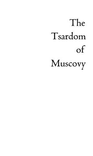Tsardom of Muscovy