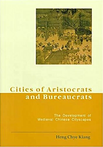 Cities of Aristocrats and Bureaucrats