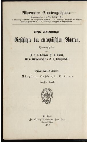 Geschichte Baierns / 1508-1651