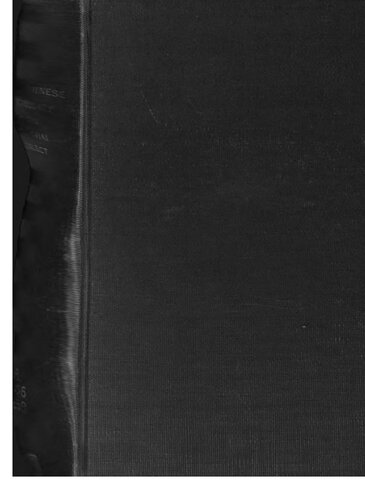 An English-Chinese vocabulary of the Shanghai dialect