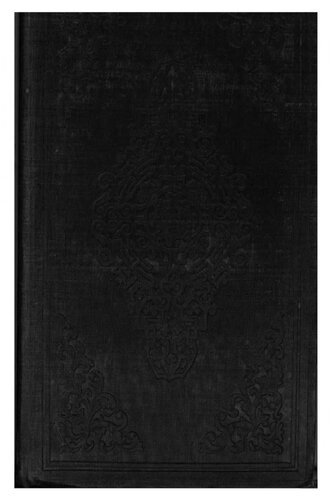 An Introduction To Astrology