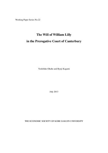 The Will of William Lilly