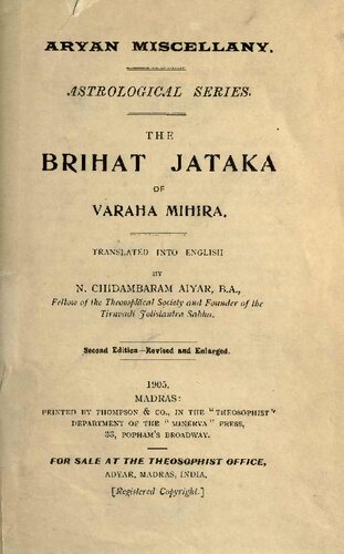 The Brihat Jataka