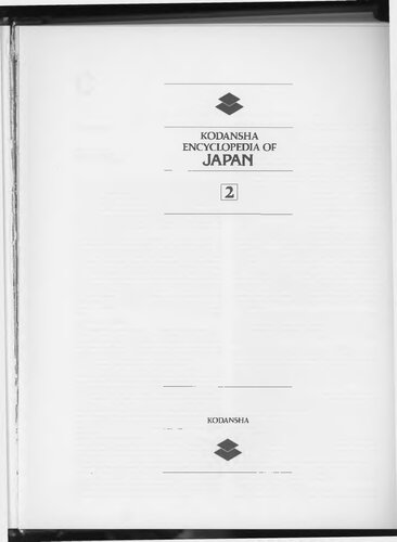 Kodansha Encyclopedia Of Japan Volume 2