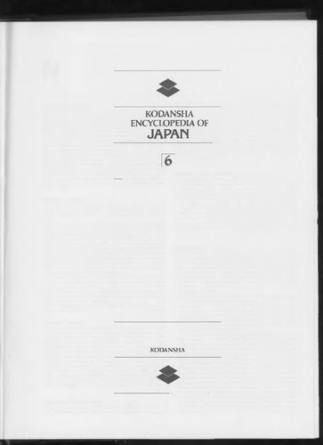 Kodansha Encyclopedia Of Japan Volume 6
