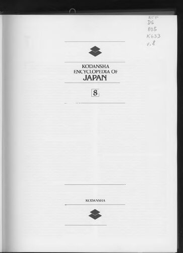Kodansha Encyclopedia Of Japan Volume 8