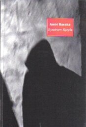 Er(r)go : teoria, literatura, kultura; 24/25 (2012)  Syndrom Syzyfa ; Dwa wywiady ; Ktoś wysadził Amerykę