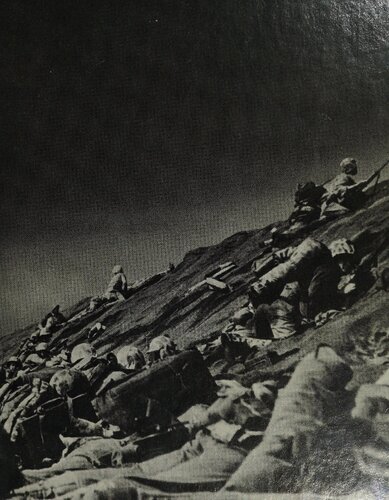 The Road to Tokyo (World War II)