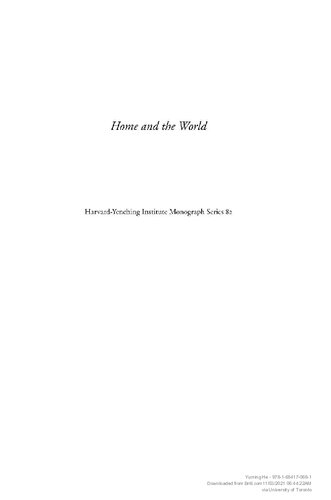 Home and the World: Editing the 