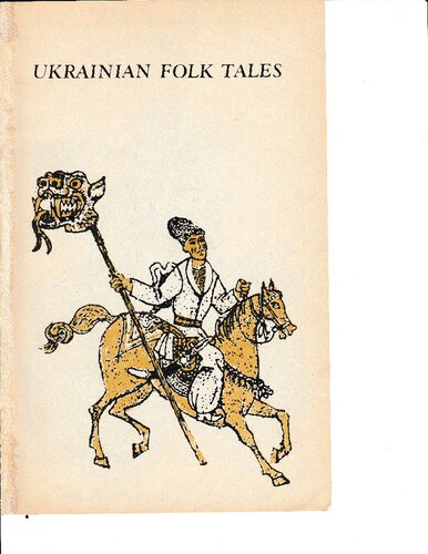 Ukranian Folktales