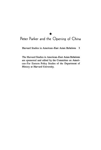 Peter Parker and the Opening of China